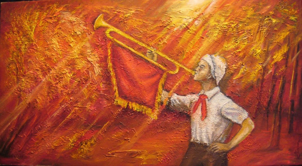 Пионерский фон