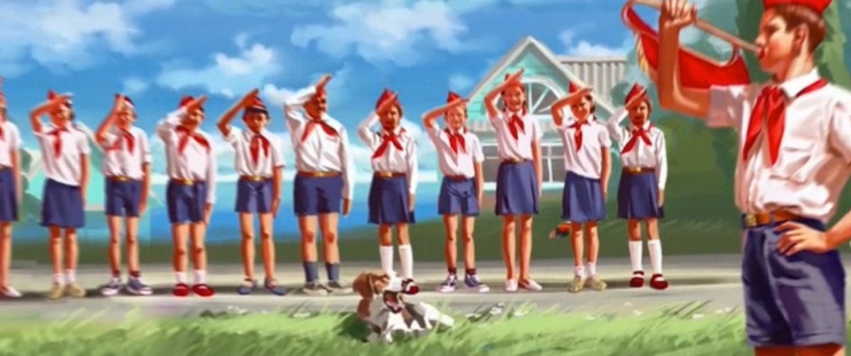 Пионерский лагерь иллюстрации