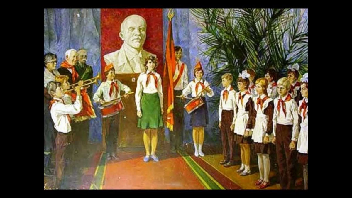 Ленин с пионерами в Советской живописи