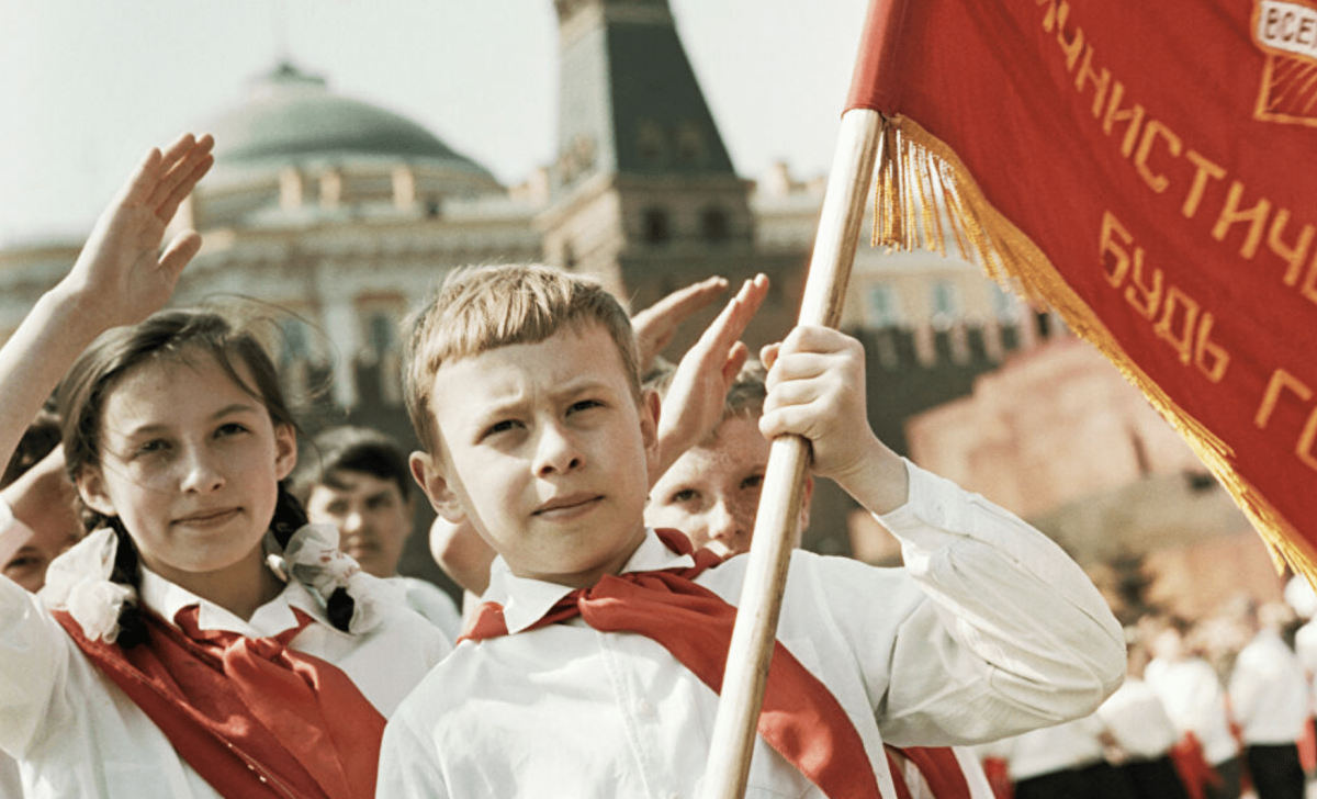 Флажки пионеров