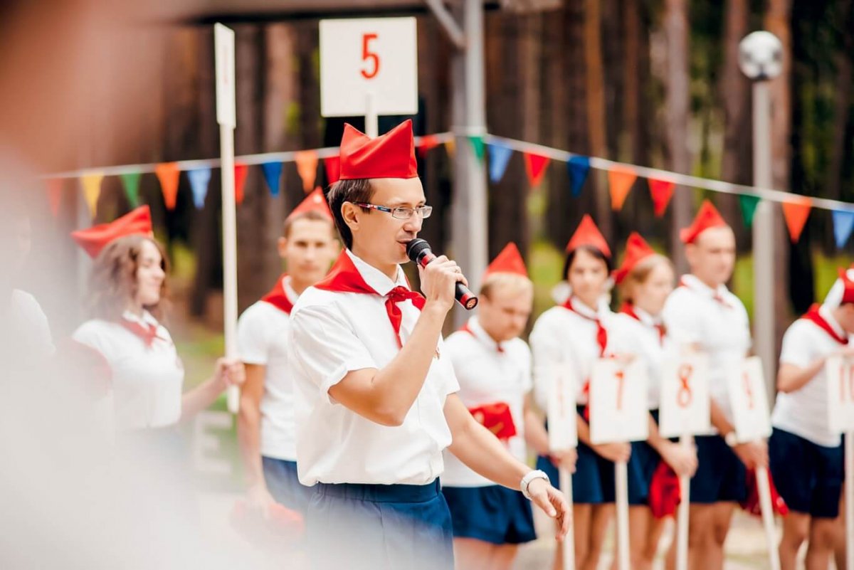 Тимбилдинг Пионерия