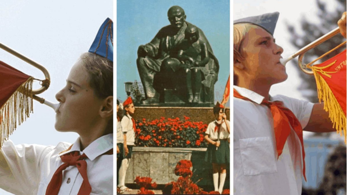 Артек горнист