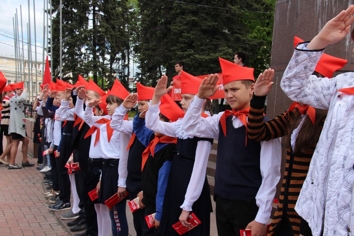 Пионеры на линейке