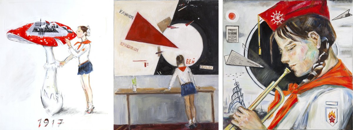 Дарья Фурсей пионерки