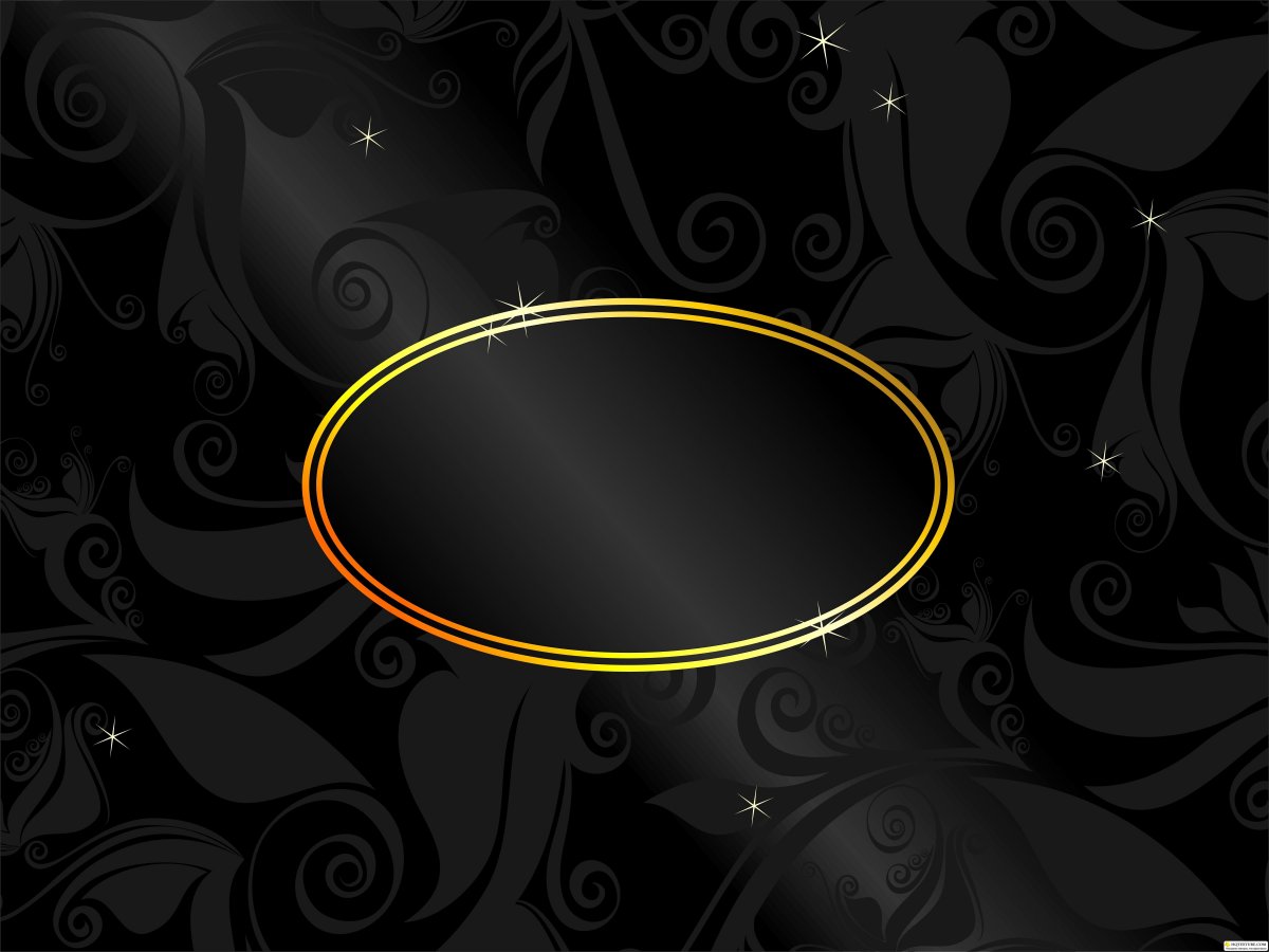 Золото на черном фоне