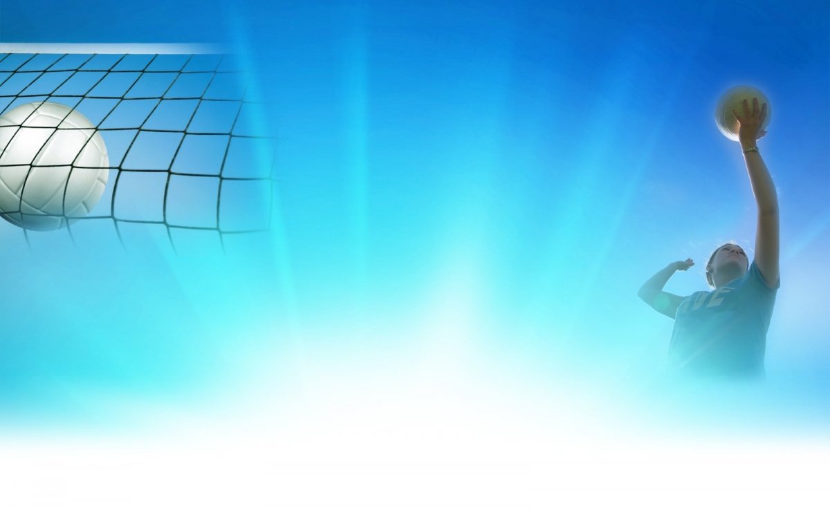 Спортивный фон для презентации