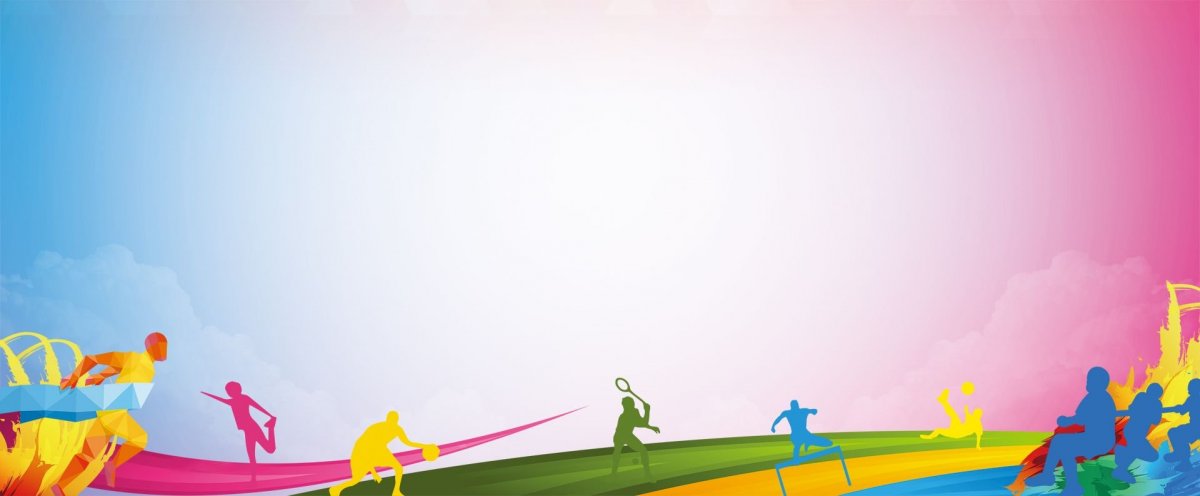 Спортивный фон для презентации