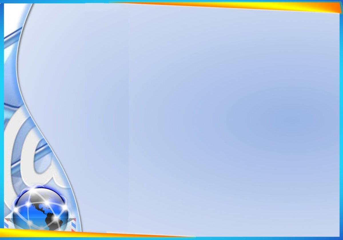 Спортивный фон для презентации