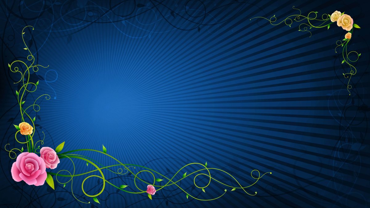 Красивый фон для презентацииэ