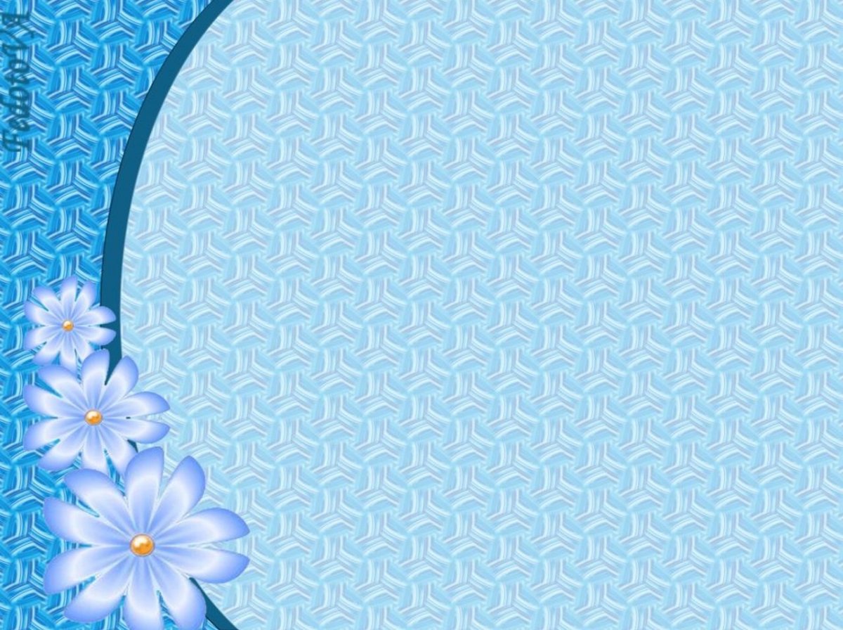 Фон для портфолио