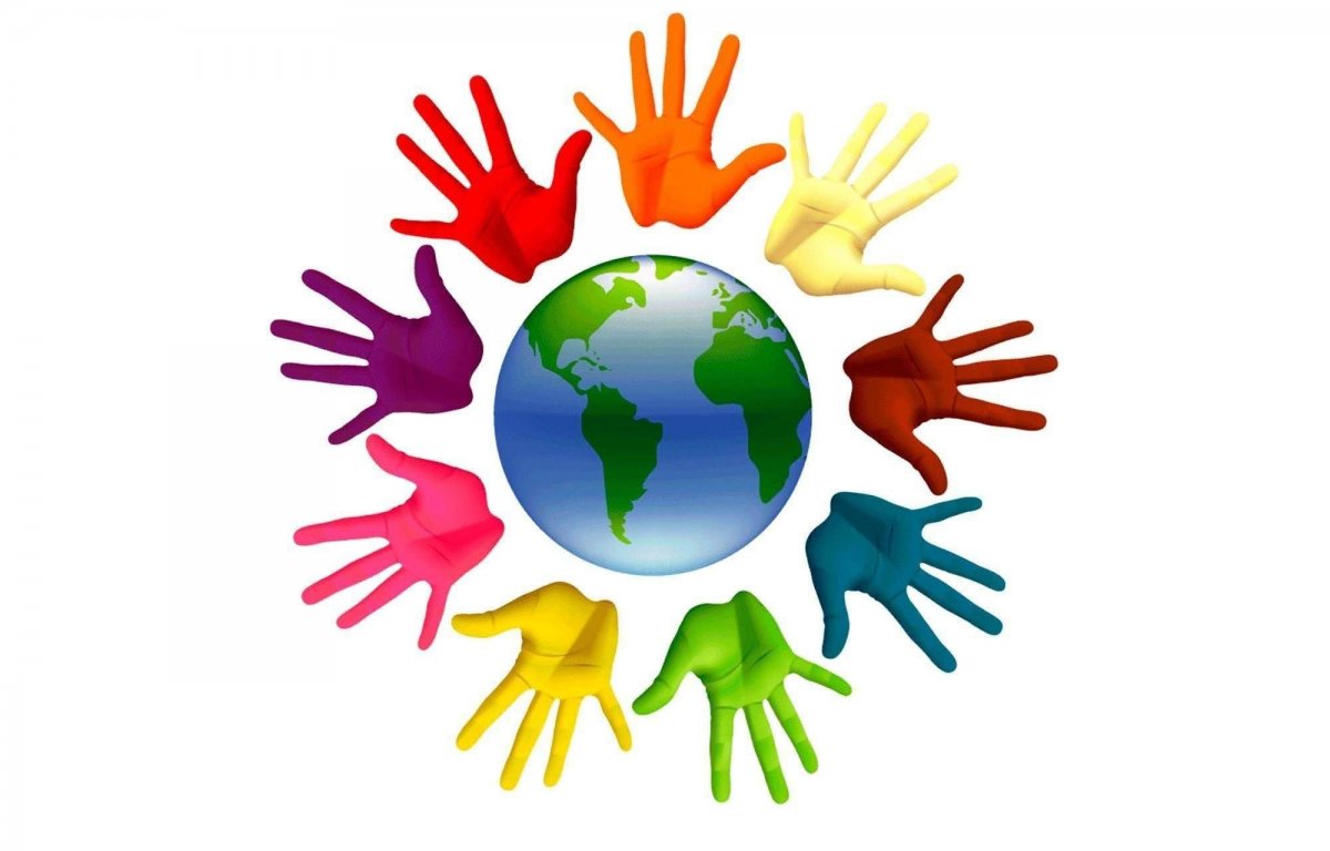 Символ дня толерантности