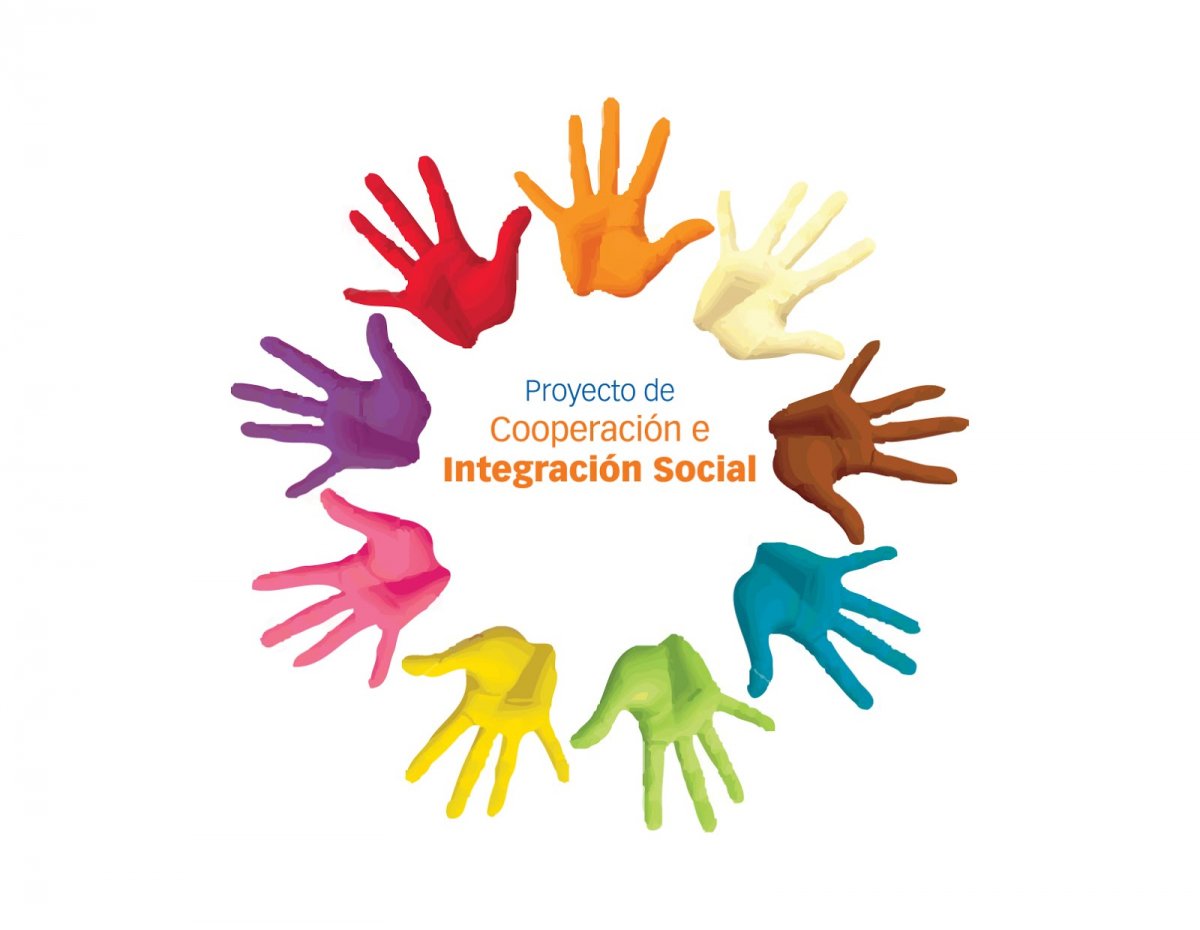 Рамка цветные ладошки