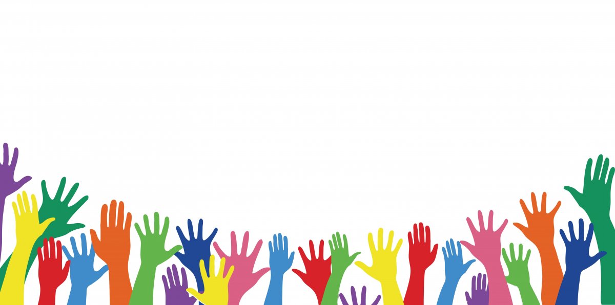 2018 Год добровольца и волонтера