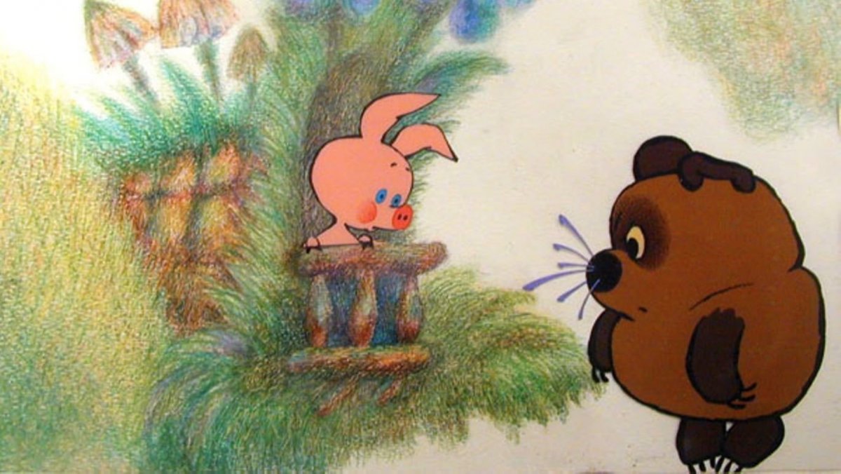 Винни пух Заходера