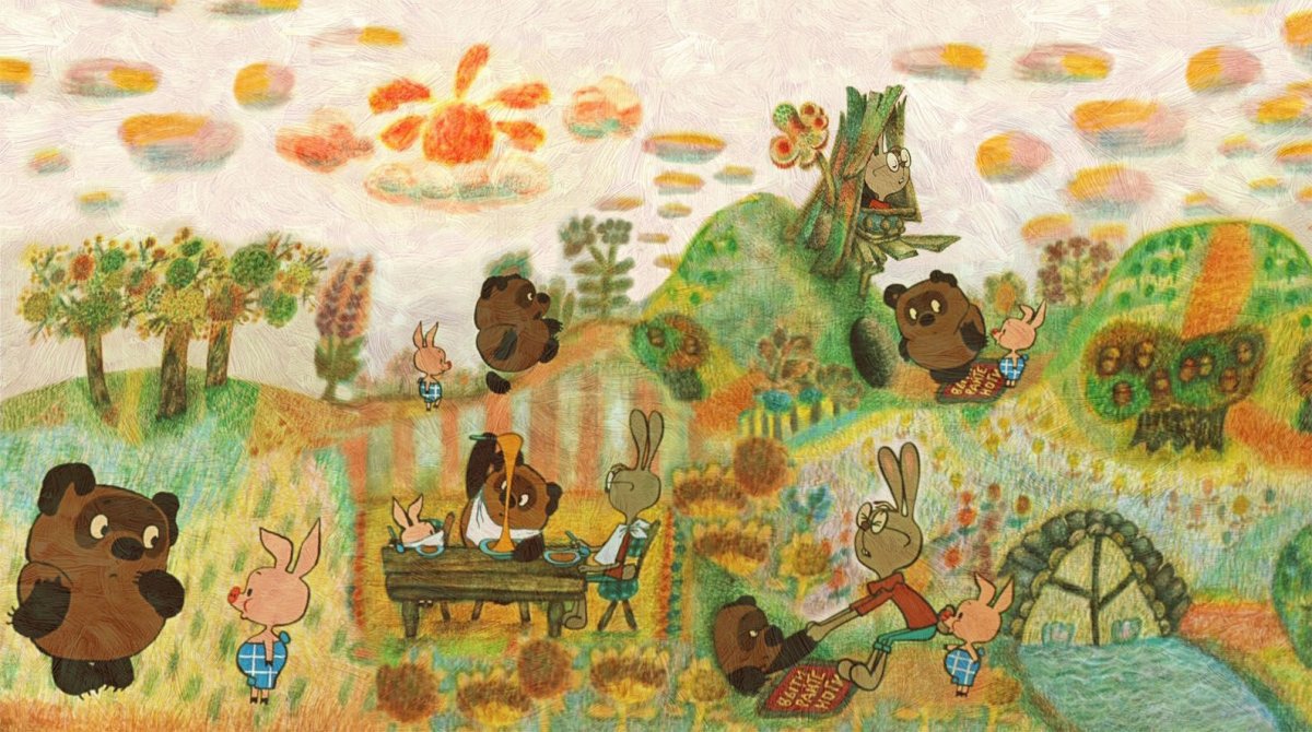 Лес Винни пуха Советский