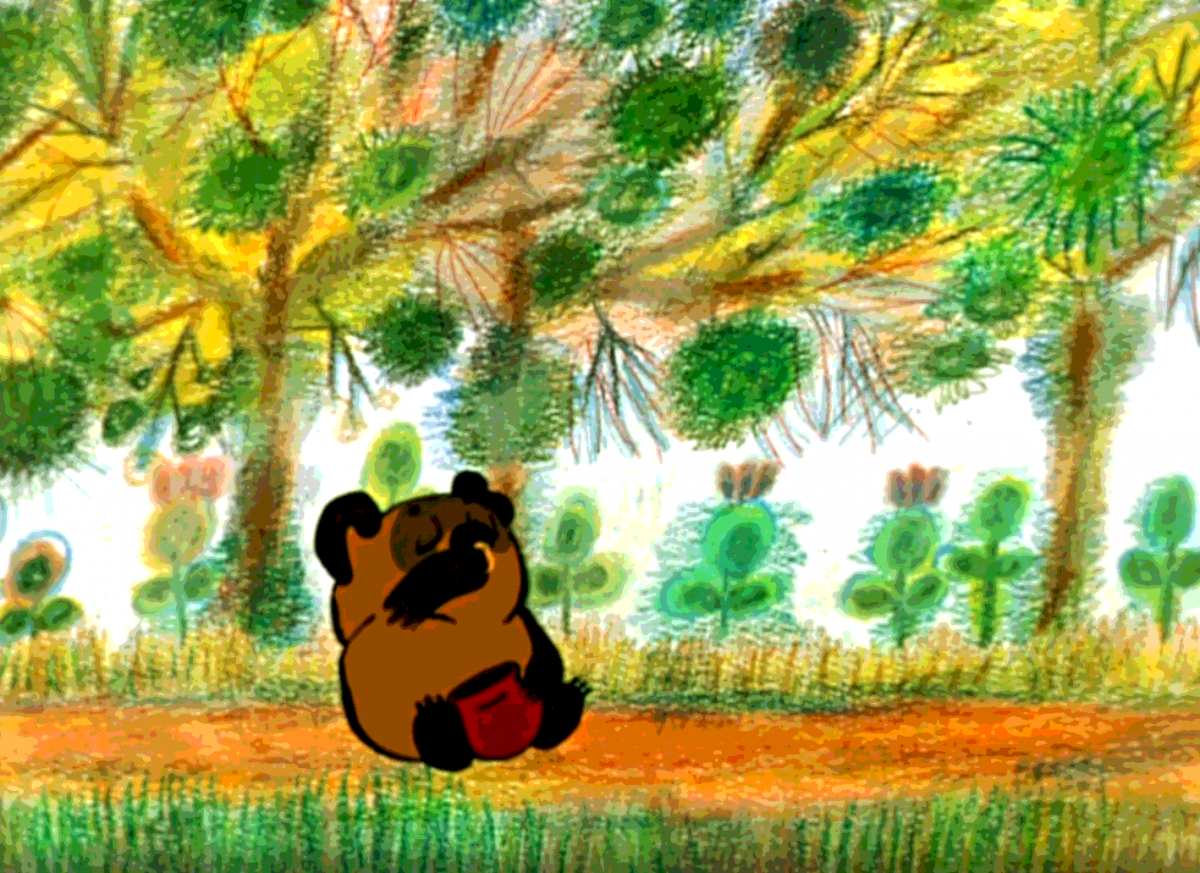 Винни пух 1972