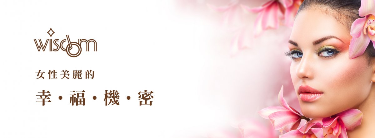 Фон для сертификата салона красоты