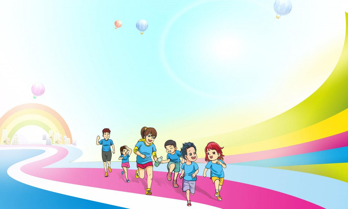 Фон для презент спортивный