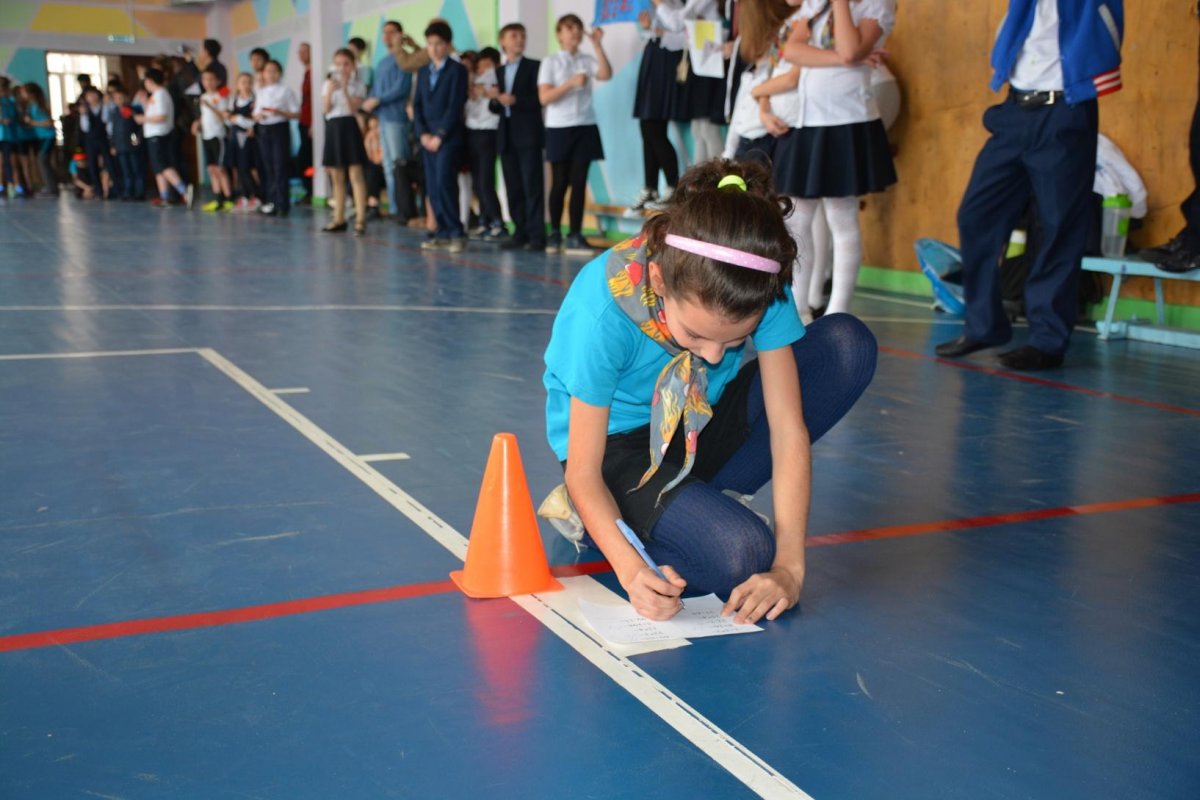 Соревнования Веселые старты 4 класс