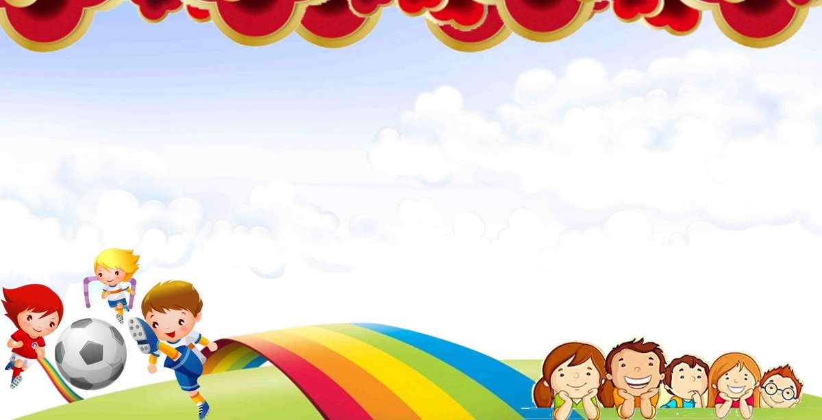 Фоны спортивные детские