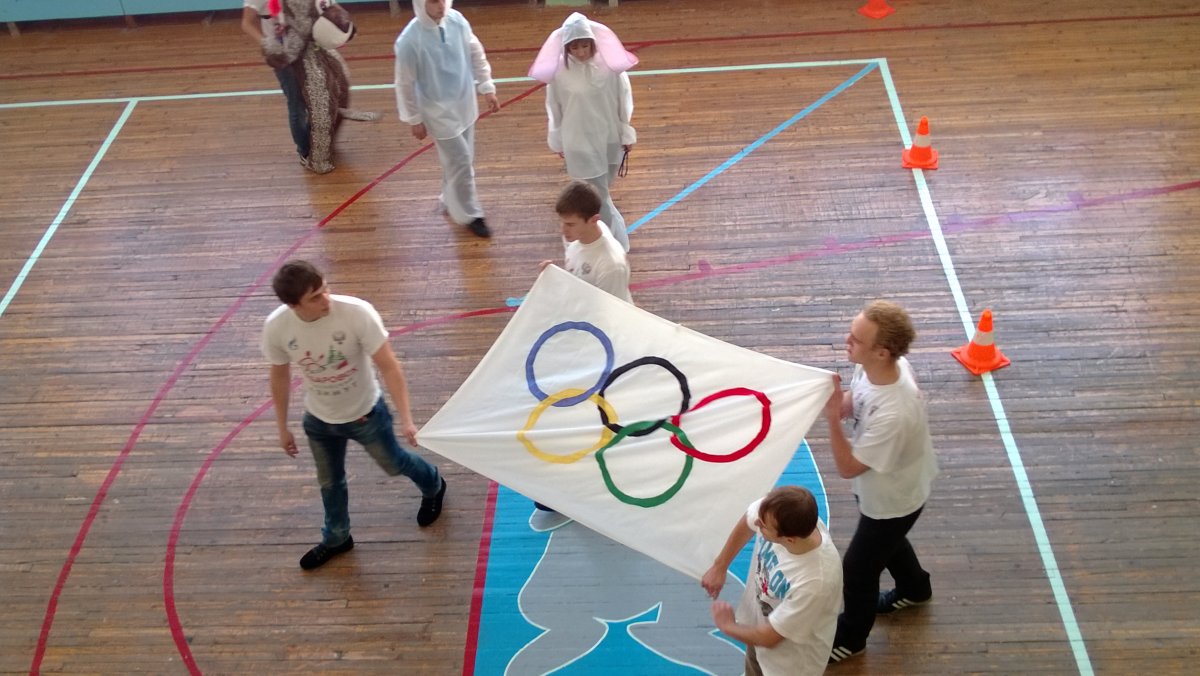 Спортивный фон