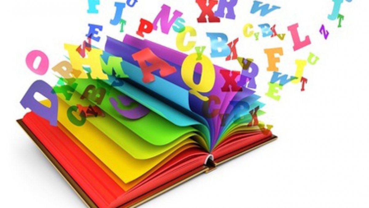 Фон школьный английский