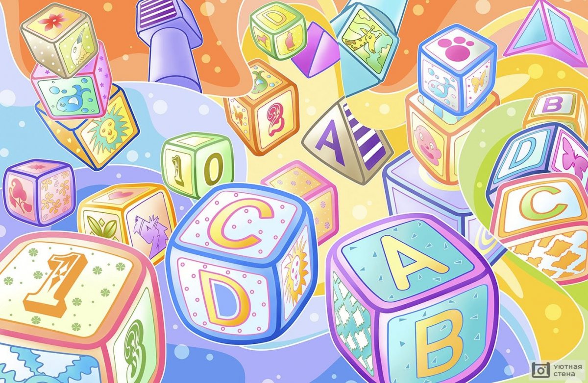 Детский фон