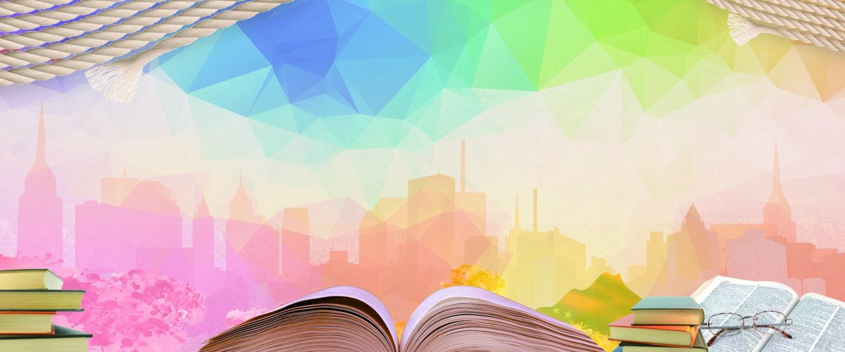 Фон для книжной выставки