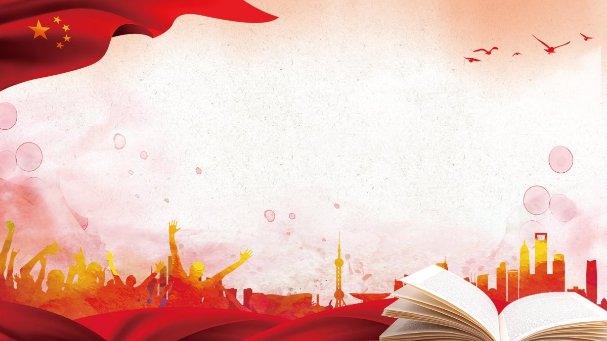 Фон для литературного проекта