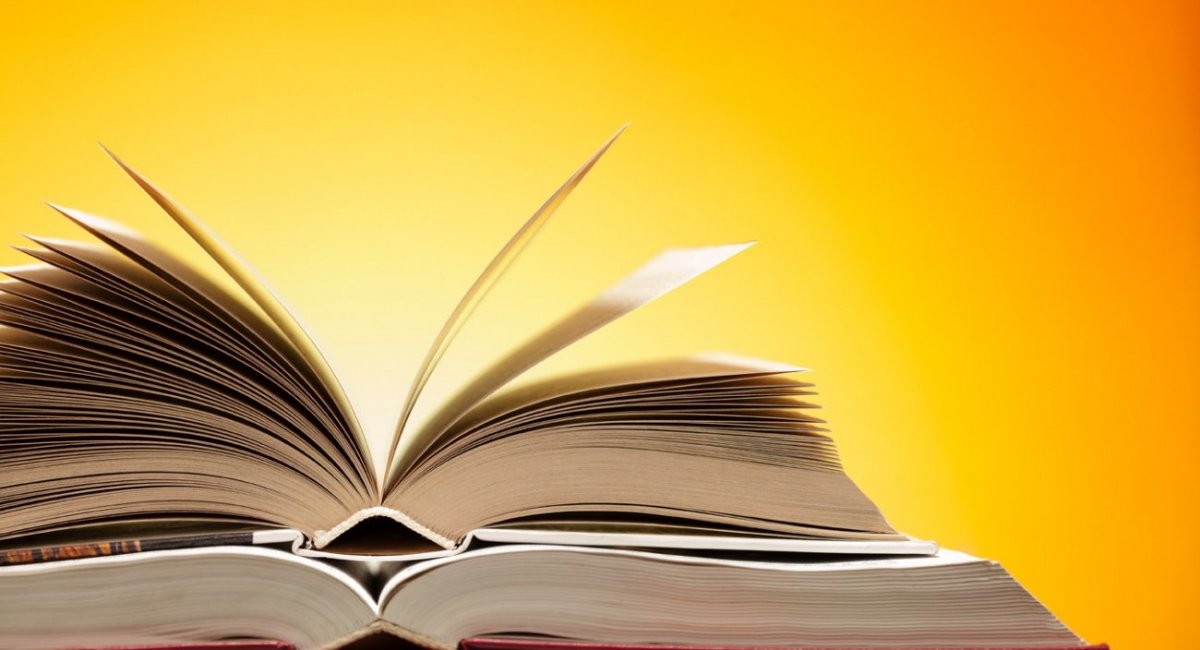 Фон для библиотекаря