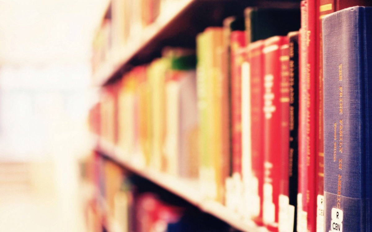 Полка книжная