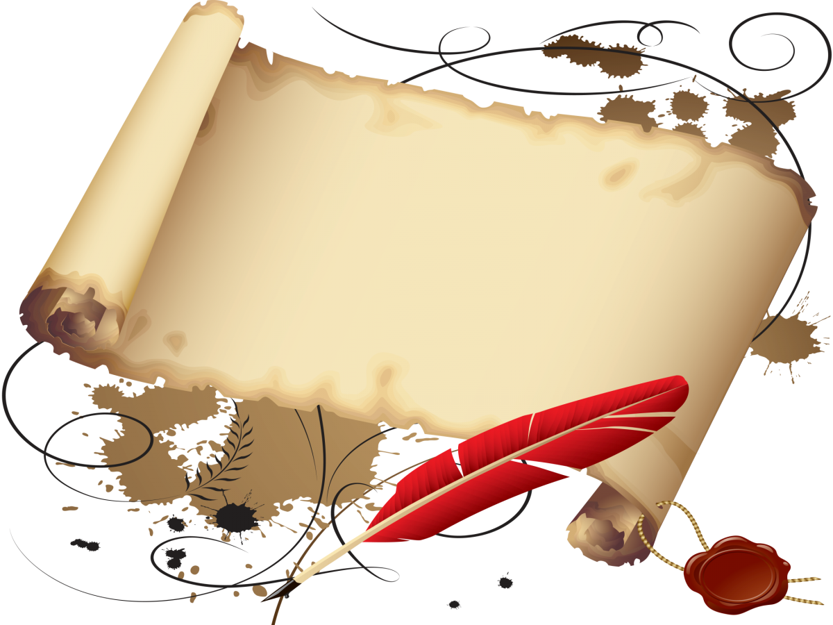 Фон книги юбиляры