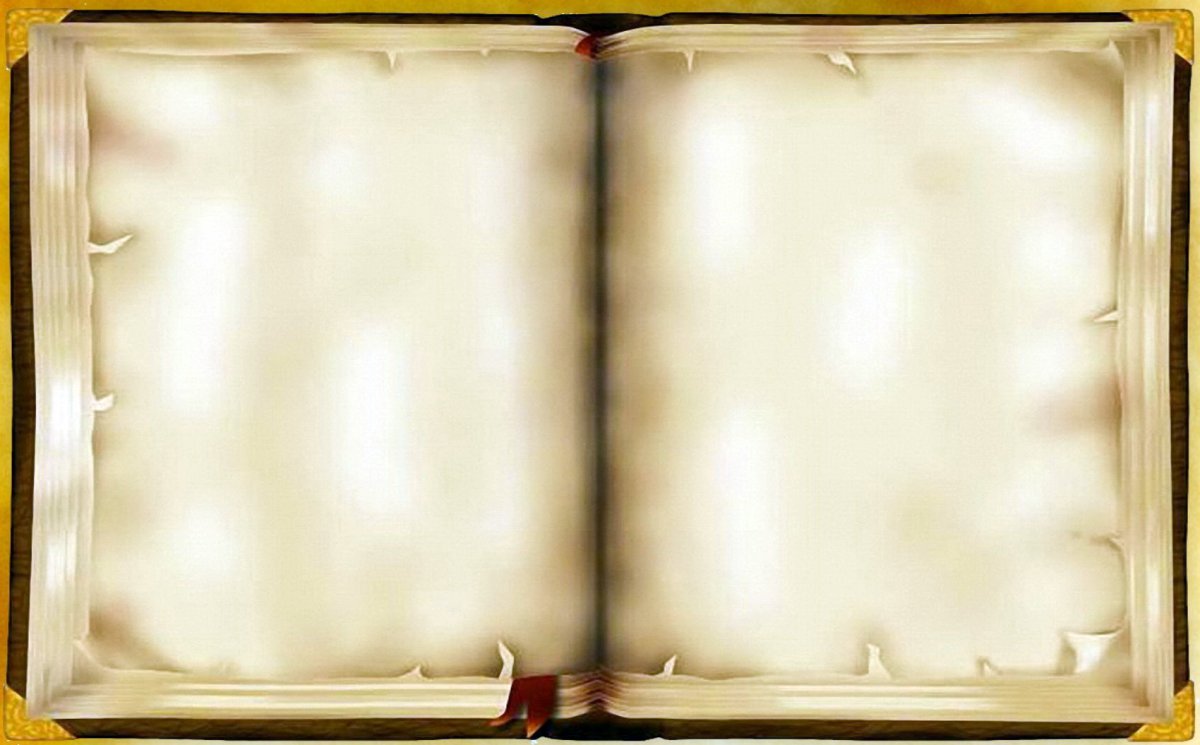 Фон в виде книги