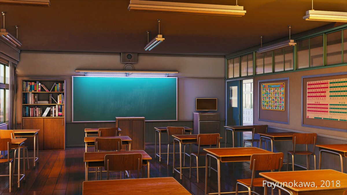 Школьный класс