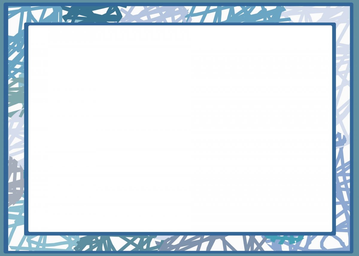 Синяя рамка на прозрачном фоне