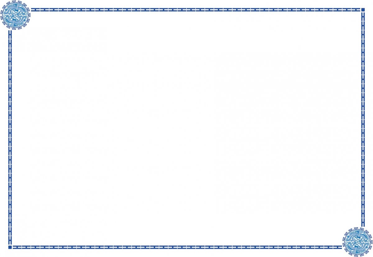 Рамка простая