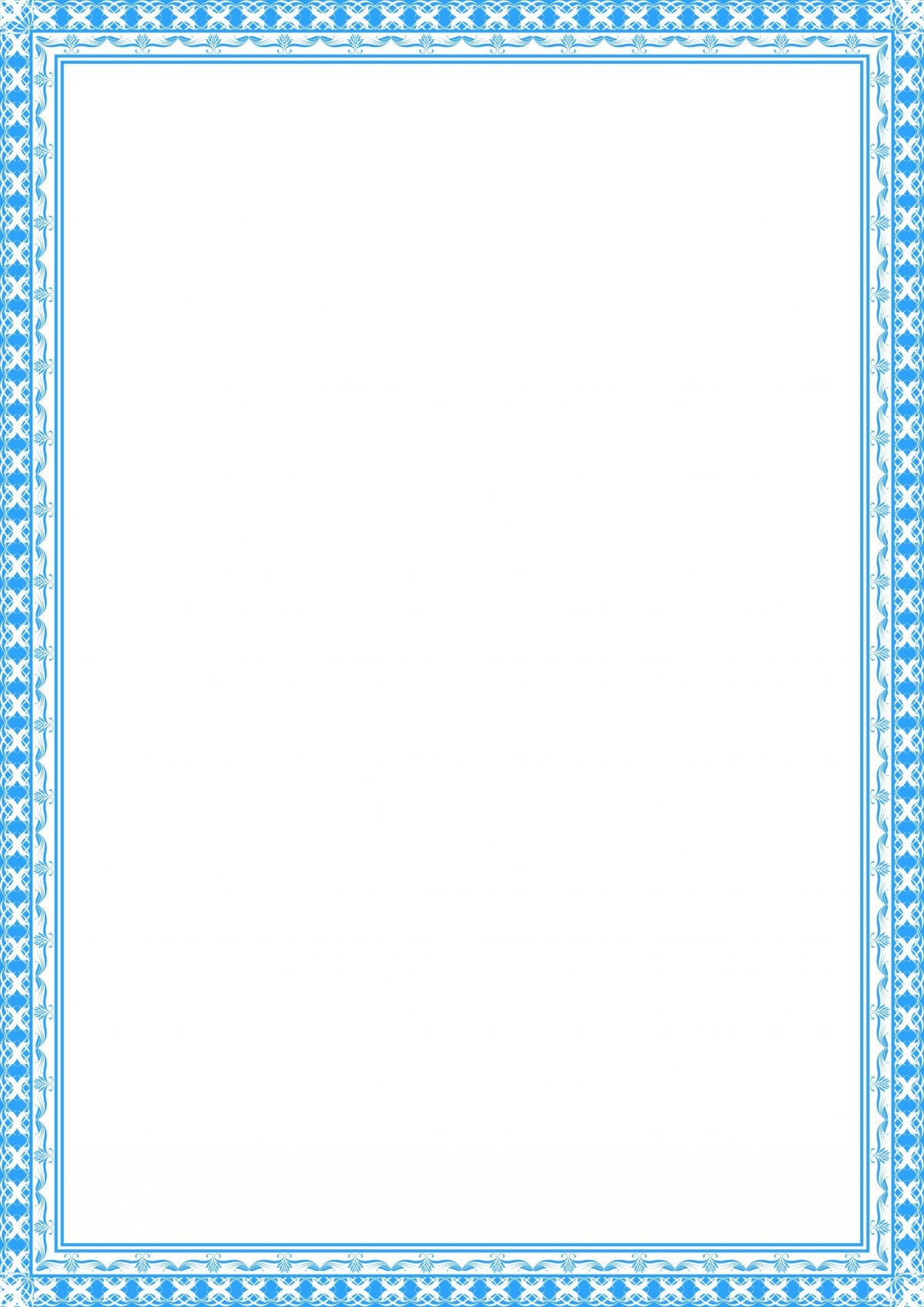 Полупрозрачная рамка