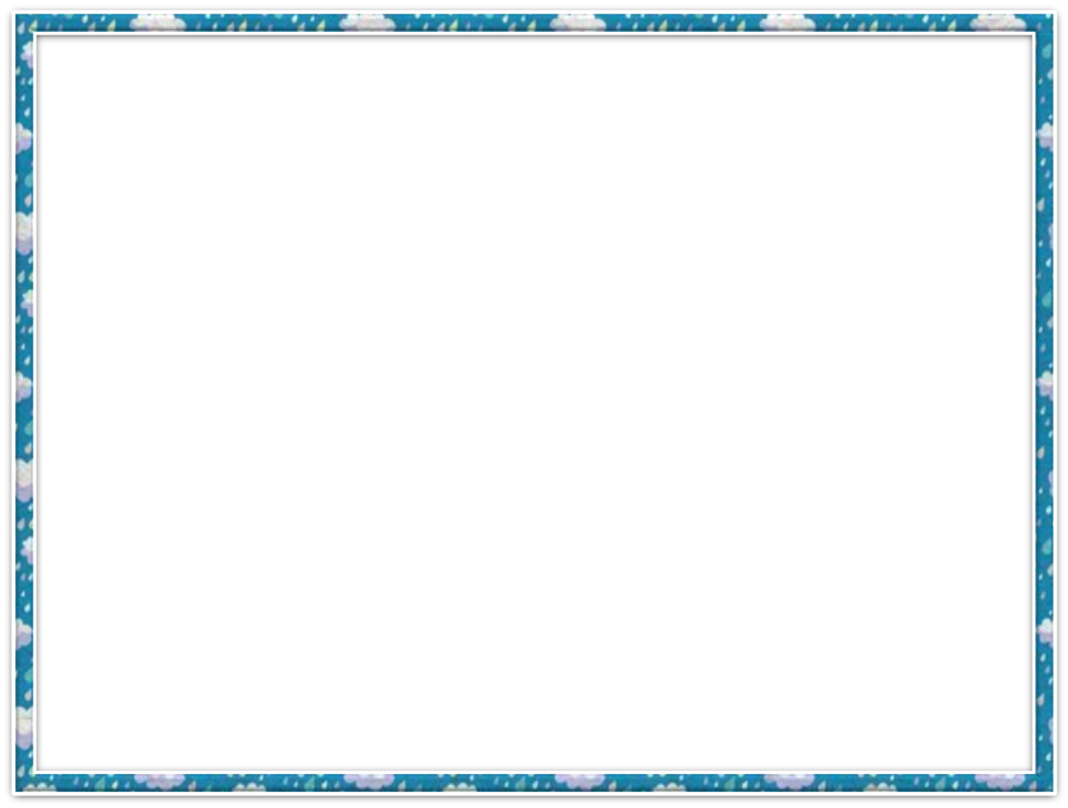 Рамка голубая