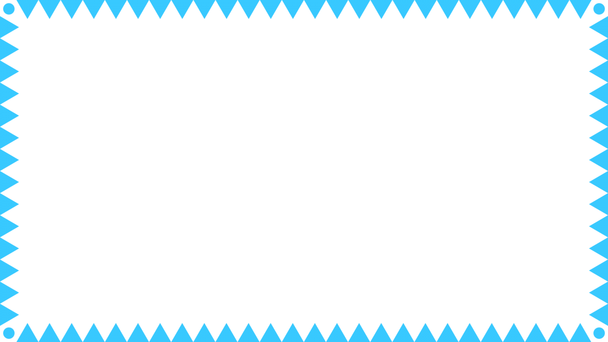 Рамка синяя