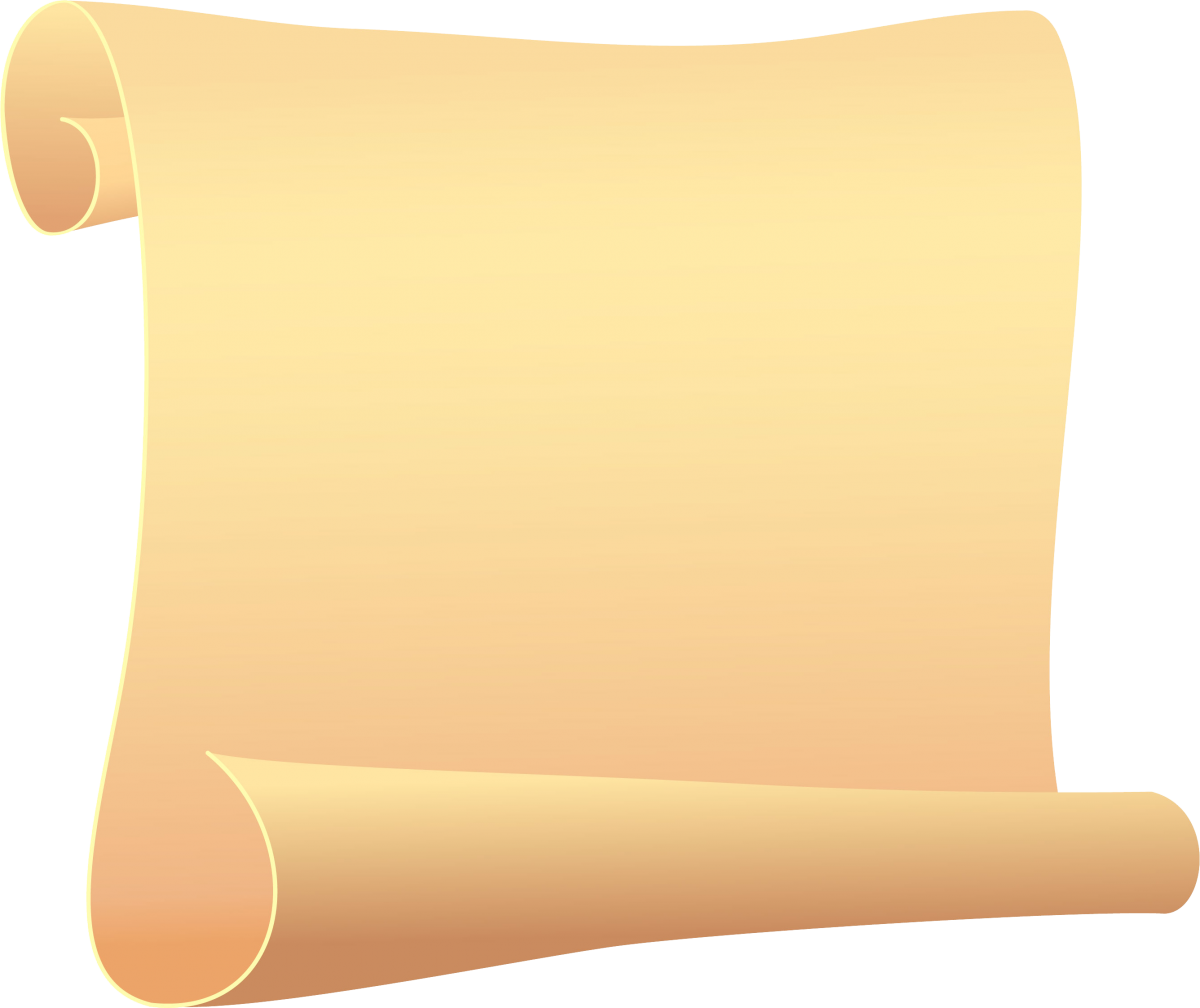 Свиток клипарт