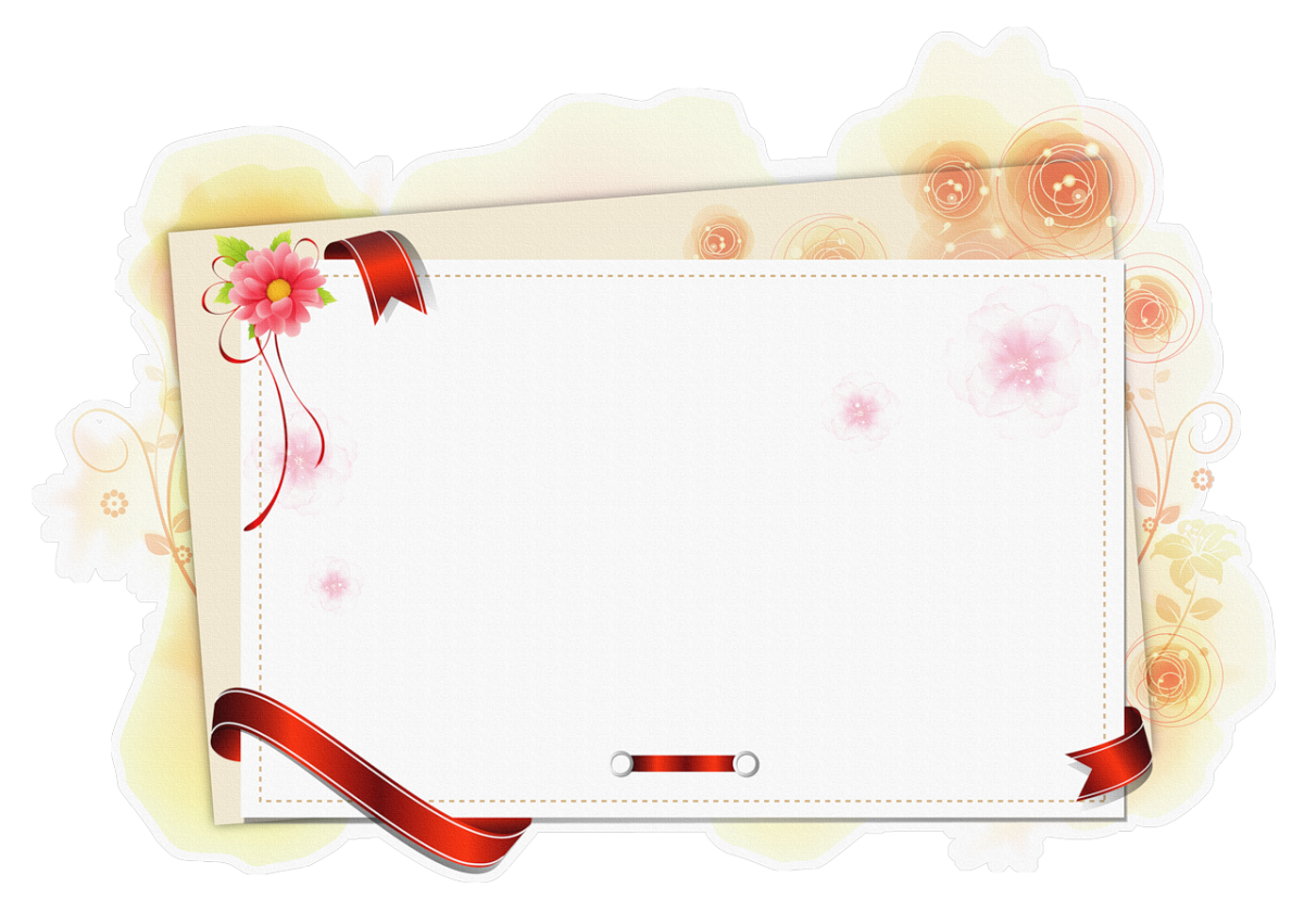 Рамка для записи