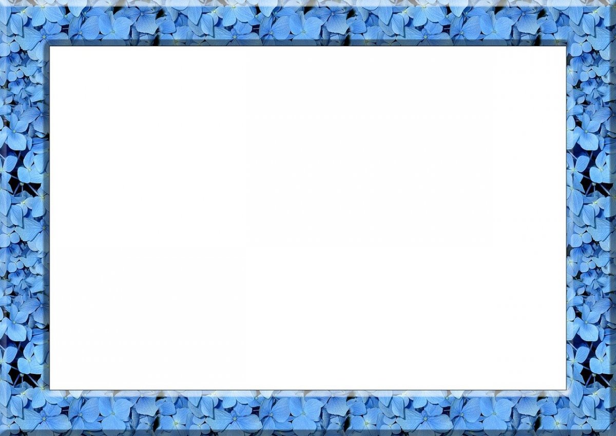 Синяя рамка на прозрачном фоне