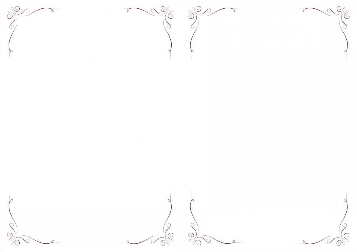 Прейскурант шаблон