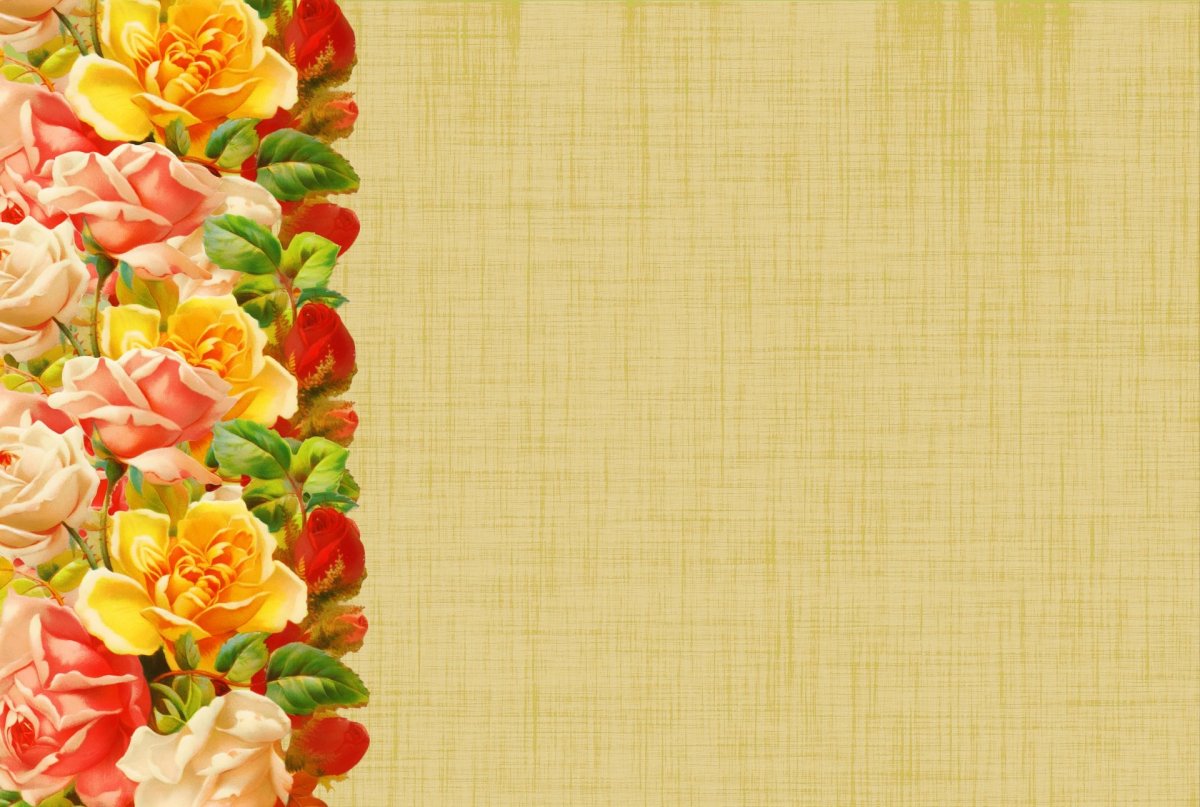 Красивый фон для открытки