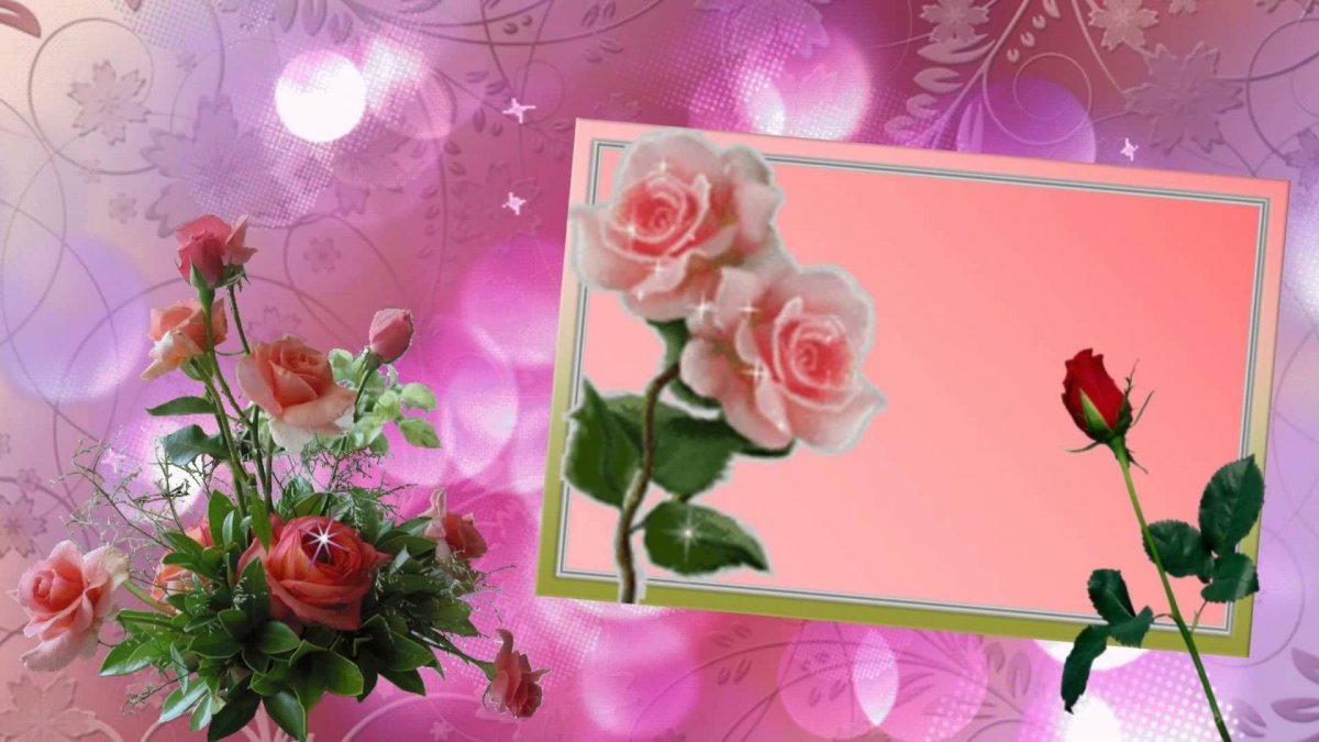 Фон с юбилеем