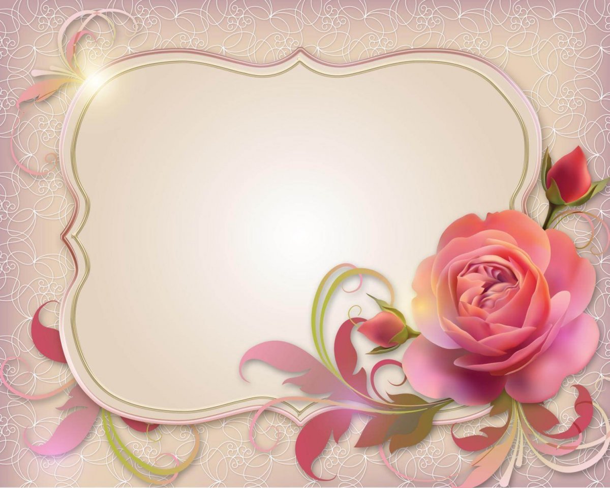 Красивый фон для надписи