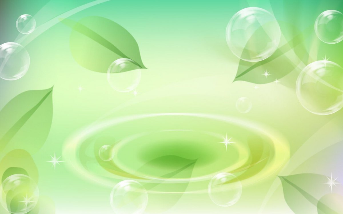 Рамка для консультации