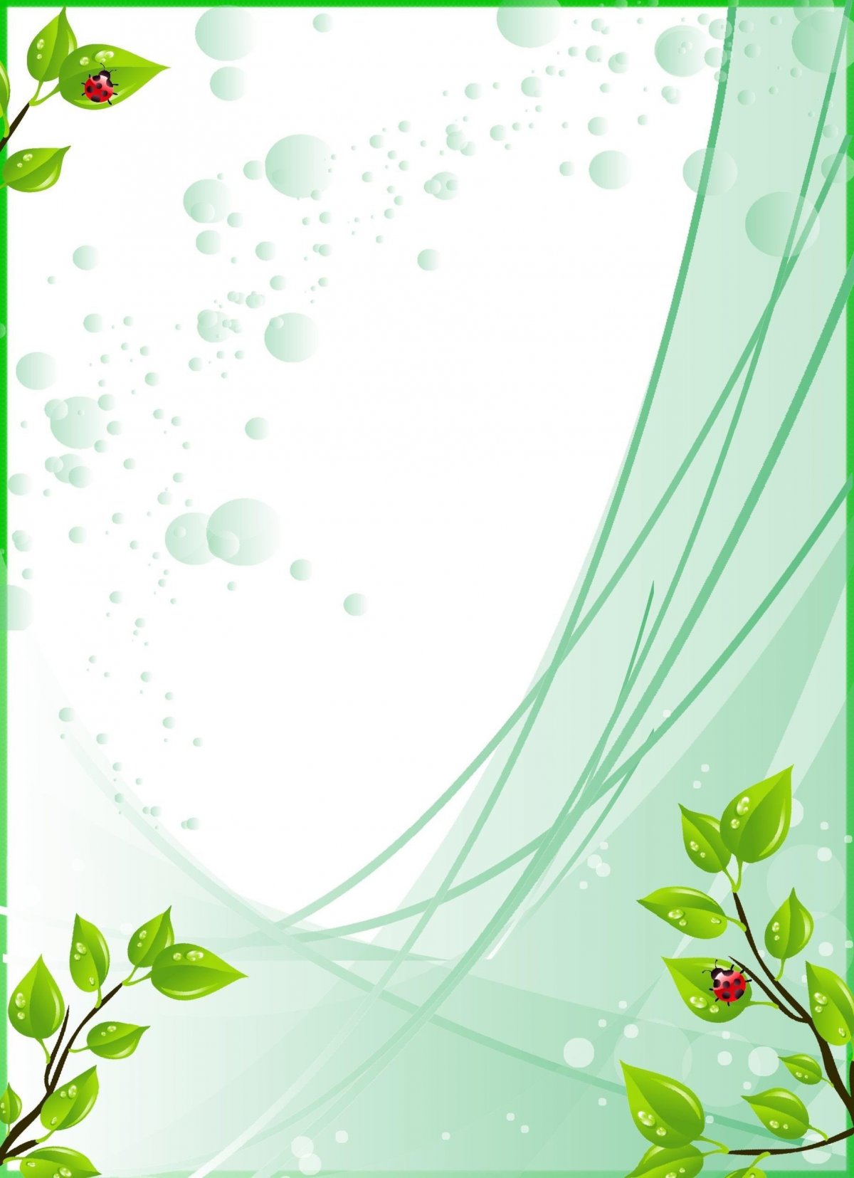 Красивые цветочные зеленые рамки