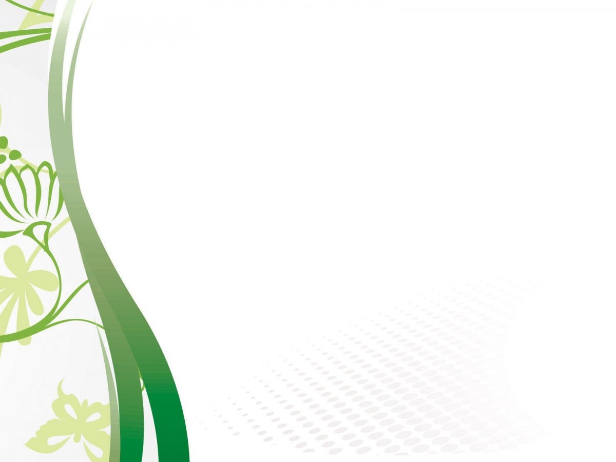 Татарский орнамент рамка