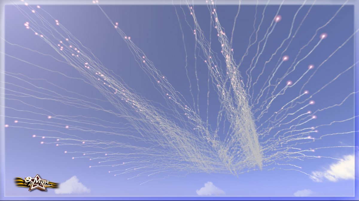 Фон для презентации парад Победы